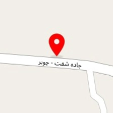 جوشکاری حافظ