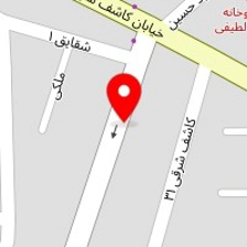 مواد شیمیایی ساختمان کارنوگیل