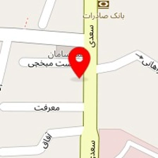 نمایندگی رسمی بوتان فروش پکیج و رادیاتور و آبگرمکن