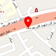 فروشگاه لوازم خانگی مهیار