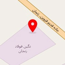 نگین فولاد زنجان