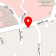 لوازم خانگی و صوتی تصویری صبح خیز