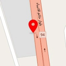 تراشکاری شیرازی