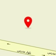 کارگاه تولید مبلمان کاوه