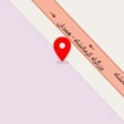 ادوات کشاورزی خانی