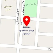 فروشگاه ابزار کریمی