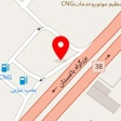 دنیای شیلنگ