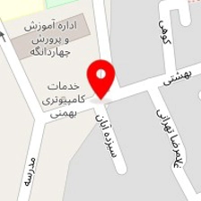 ابزار مروستی