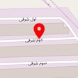 برشکاری خمکاری کبیری