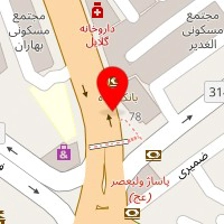 ایران رادیاتور