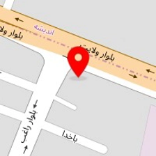 آهن آلات سعیدیان