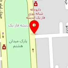 لوازم خانگی کاظمی