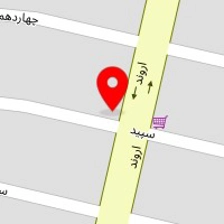 چشم روشنی ارمغان