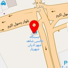 فروشگاه لوازم خانگی مدرن