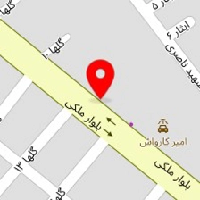 صنایع چوبی ماهان