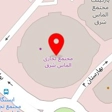 فروشگاه تجهیزات ورزشی پردیس
