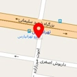 جرثقیل اسماعیلی
