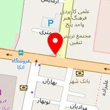 فروشگاه یراق آلات و تجهیزات پایا بلوم