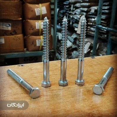 فروشگاه پیچ و مهره گل پیچ