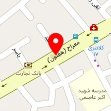 اصفهان ابزار