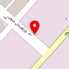 ابزار نیک سیر