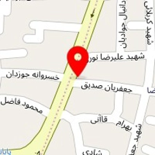 آزاد ابزار