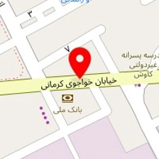 ابزار ماهان نو