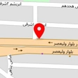 سنگ فروشی امینی