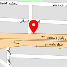 سنگ فروشی امینی