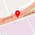 پیچ و مهره عمده و تک شریفی