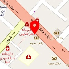 فروشگاه رنگ و ابزار هامون