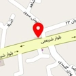 ابزار یراق نوید