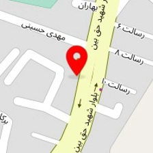 رویال پایپ