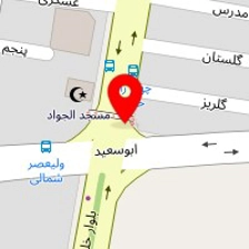 فروشگاه ابزار یراقی کرمی