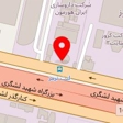 شرکت دژپاد