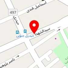 ابزار سهند