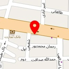 ابزار و یراق نامداری
