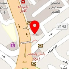 ابزار و یراق رحمتی