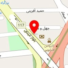 رنگ وابزار وشیر آلات نهدی