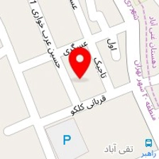 ابزار فروشی فولادکار