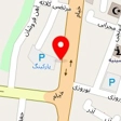 فروشگاه شرکاء