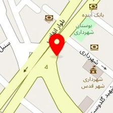 ابزار صنعتی