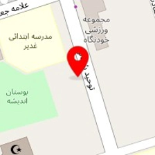 لوازم ساختمانی ابراهیمی شعبه ۲