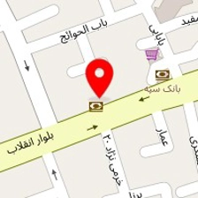 ابزار یراق شهریار