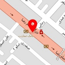 تراب ابزار SBN