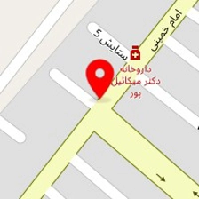 فروشگاه رجبی