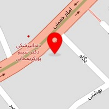 نوین ابزار