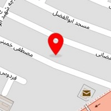 ابزار نوین
