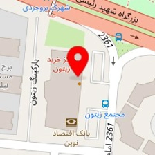 مدرن الکتریک