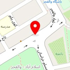 ابزار فروشی امیر حسین